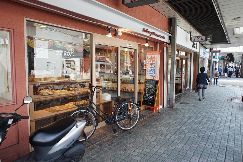 Sarangbang Hotell Kyoto Exteriör bild