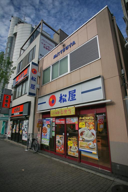 Sarangbang Hotell Kyoto Exteriör bild