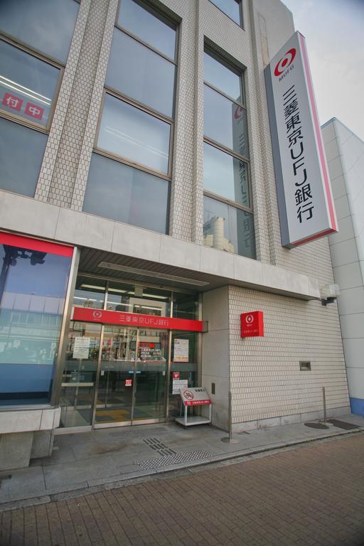 Sarangbang Hotell Kyoto Exteriör bild